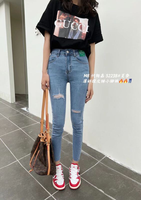 New in early summer! [M8 denim] elastic ripped jeans 52238# LSL