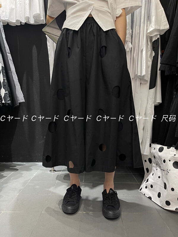 New in early summer! [size] fashion simple casual pants with holes 66008# LSW