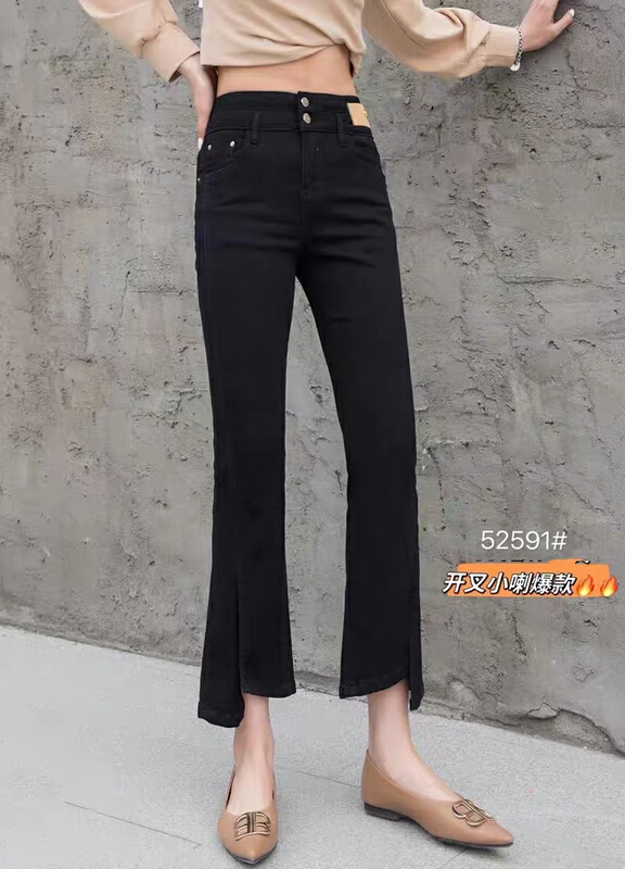 New in early summer! [okd] versatile fashion slightly spicy skinny jeans 52591# zxl