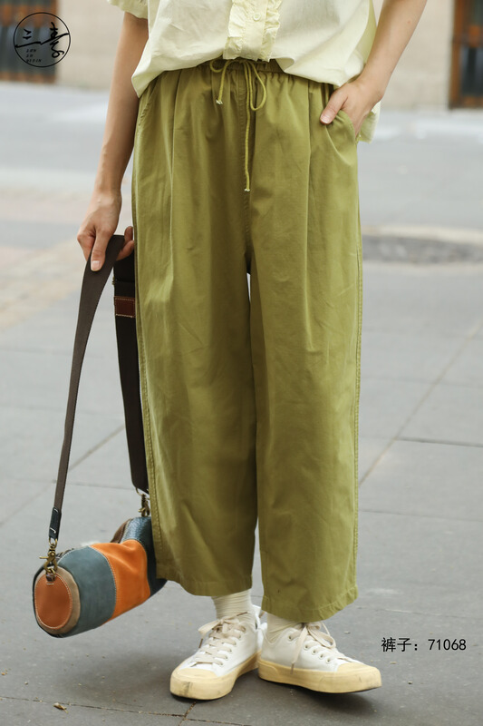 [original of three vegetarian clothes] simple temperament and slim radish casual pants 71068# XYJ