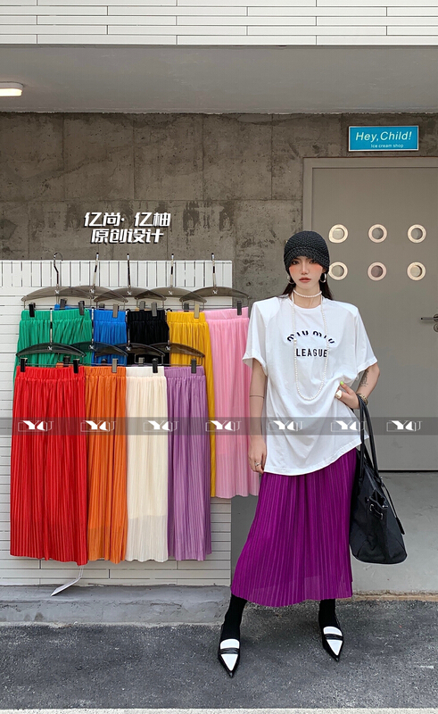 [Yishang & Yiyou] pleated lady temperament skirt 6236# LSW