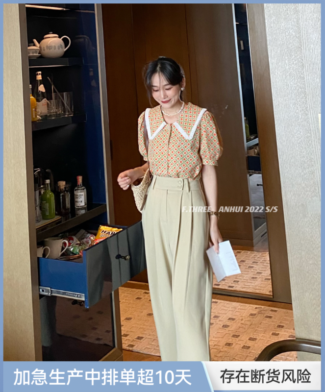 [f.three] casual commuting versatile solid color trousers 95206# XJ