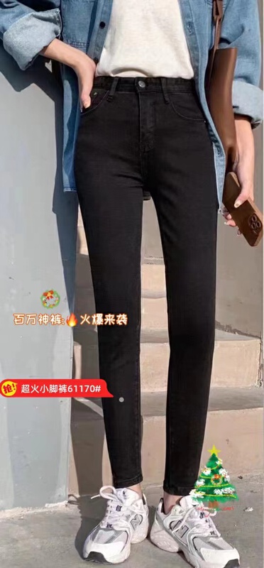 New year in early spring! [Korean original] high elastic small foot versatile jeans 61170-1# L