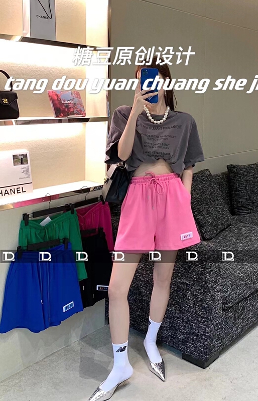 [tangdou original] Korean high waist label casual shorts 9527# WTT