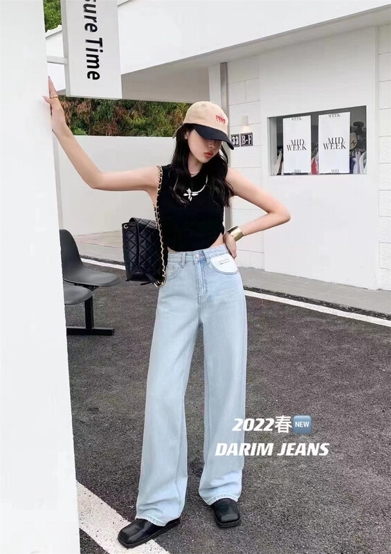 [darim] pierced high waist comfortable Korean jeans w536# LSL