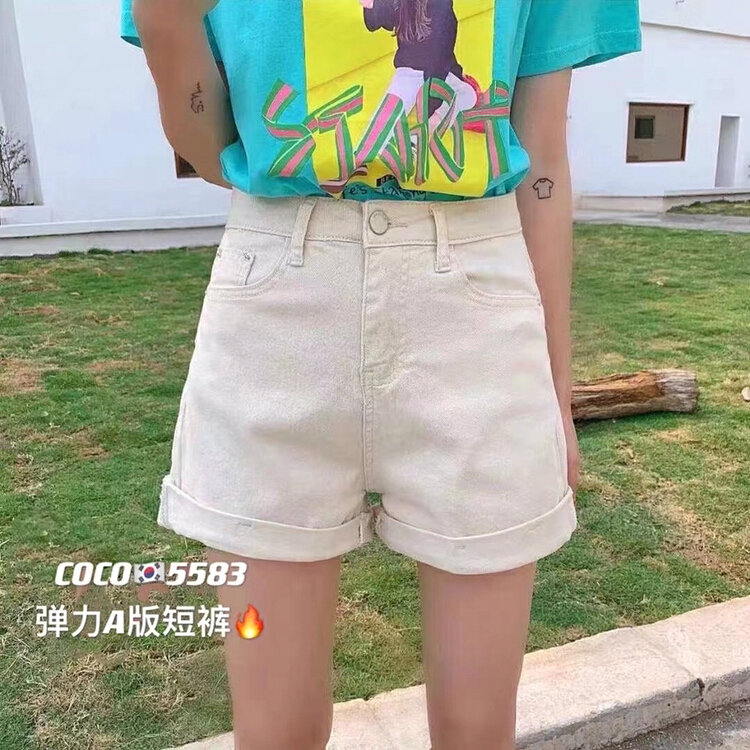 Original price 39.48! New in early summer! [Mi & Co Wu] high stretch versatile skinny jeans c5583# hjy