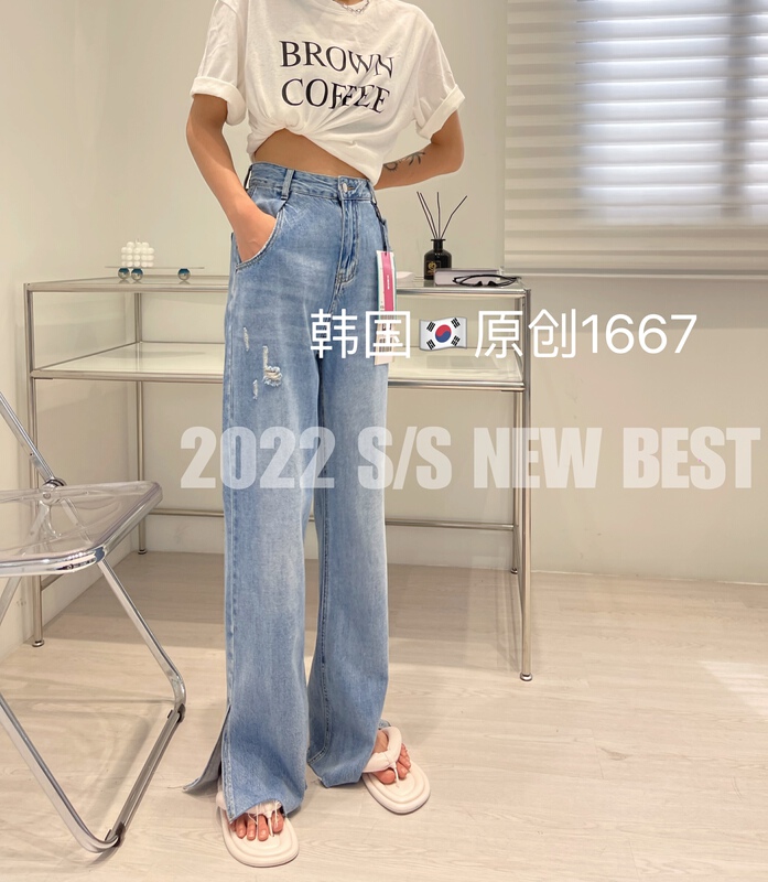[original in Korea] characteristic worn-out wide leg jeans 1667# L