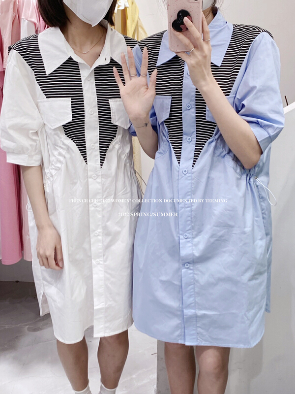 【TEEM ING】 ins設計感條紋披肩連衣裙  22T276#  HJY