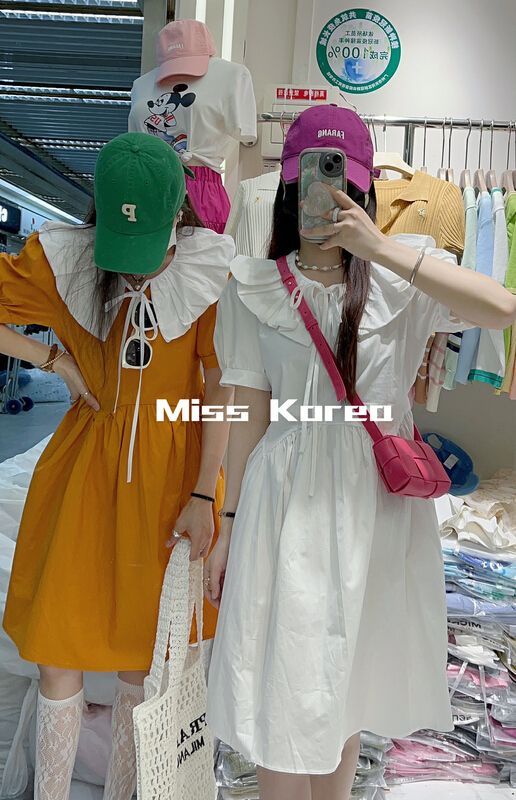 In early summer! [Miss Korea] doll neck age reduced loose dress 6522\hbx