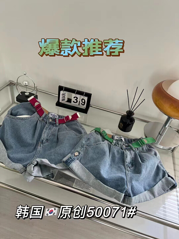 [hgyc fairy tale princess] double craft nostalgic waist head adjustable hem denim shorts (with belt) 50071# JJ