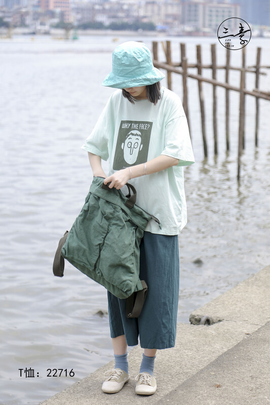 [original three element clothes] simple temperament wide leg casual pants 71051# XYJ