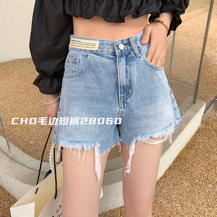 [CHD] Korean version of versatile raw denim shorts 28060# CLS