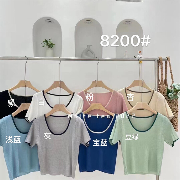 [Weika] simple contrast color U-neck short sleeve sweater 8200# lwy