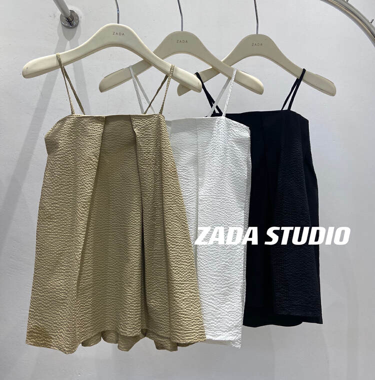 [Zada] solid textured loose vest / sling 3285# WTT