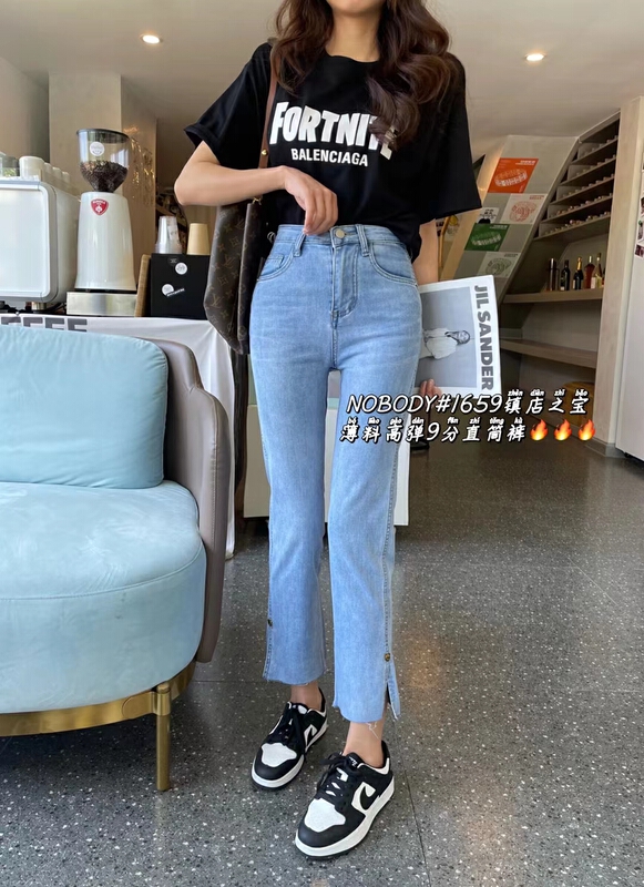New in early summer! [pour one] elastic split straight jeans f1659# L