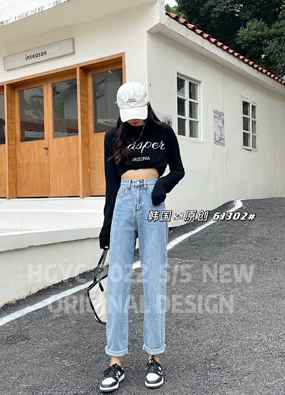 New year in early spring! [thgz fairy tale princess] Korean high waist fashion slim jeans 61302# JJ