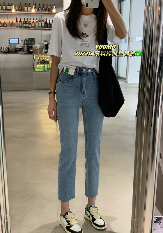 [suxinlan] straight fashion design jeans (bear can't be removed) 70721# LSL