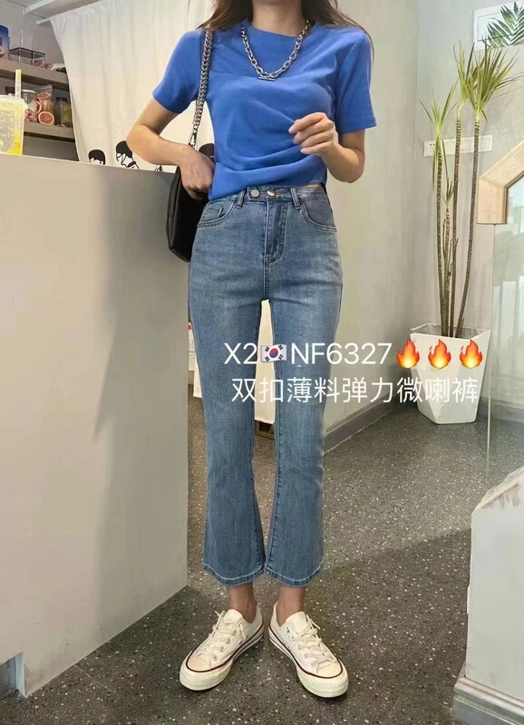 [x2 square] slim and comfortable straight jeans 6327# ll