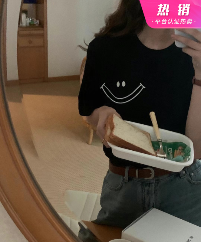 San jenniw [C oni] embroidered smiling face simple short sleeve T-shirt c220-t685# HLL