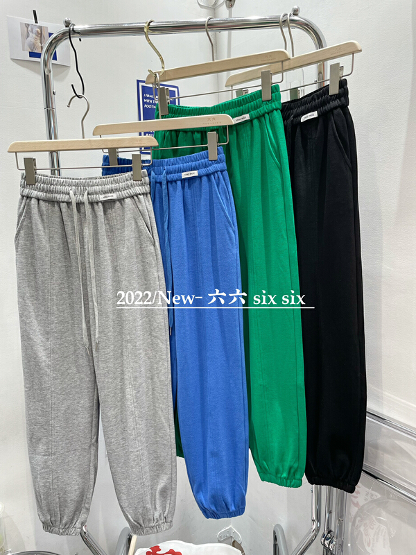 [66] versatile simple sports casual pants 181# L