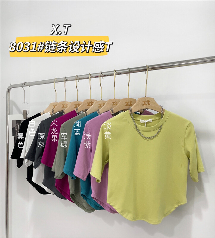 [XT] Korean slim and versatile short sleeved T-shirt (with detachable chain) 8031# ll