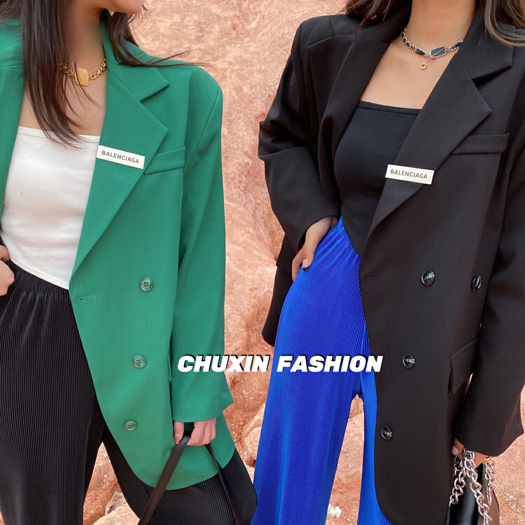 goods in stock! New year in early spring! [c.x Chuxin] temperament versatile solid color suit (with iron piece) k757# WTT