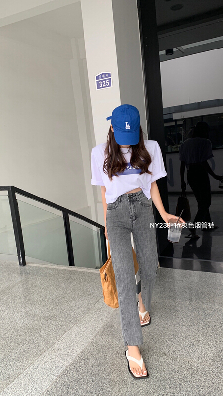 New year in early spring! [x2 square] double button elastic pipe jeans ys239# ll