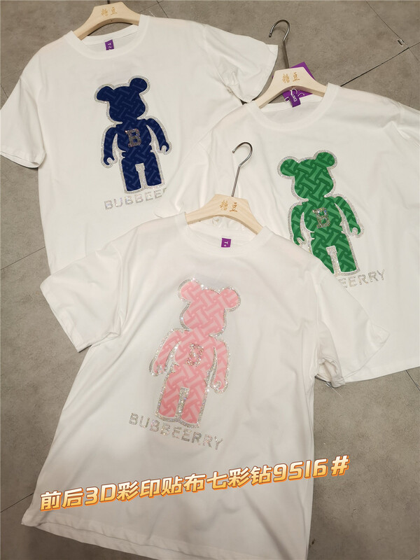 New in early summer! [tangdou original] label Pullover Korean Short Sleeve T-shirt 9516# WTT
