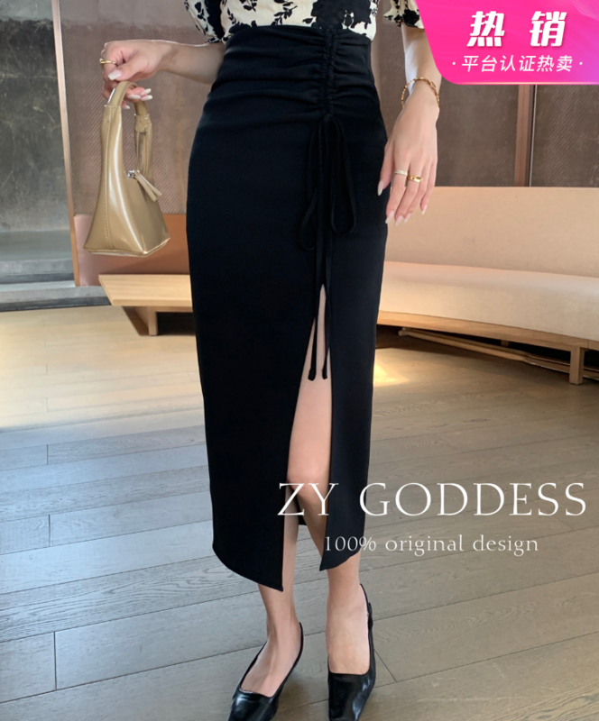 [ZY] irregular split design sense of minority skirt 58122# ozq