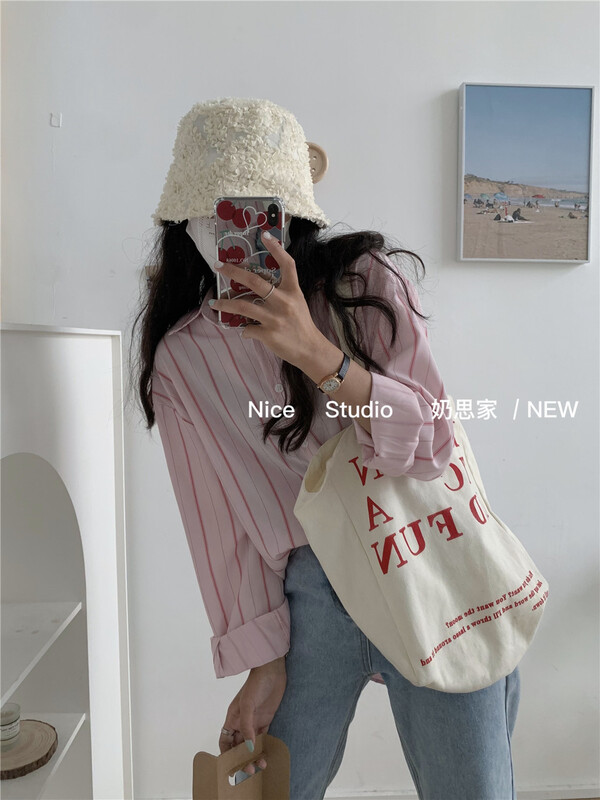 [naisijia] Korean color contrast stripe long sleeve shirt 9962# zjy