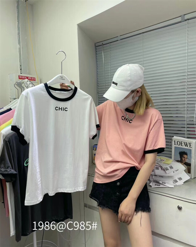 [1986] contrast round neck letter short sleeve T-shirt ys1-985# XYY