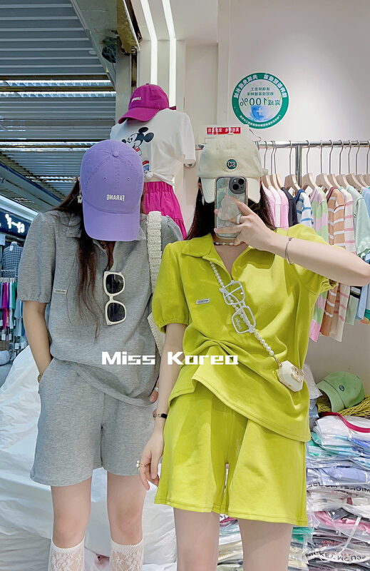[Miss Korea] Korean alphabet label sweater + loose comfortable casual pants set 0316# HBx