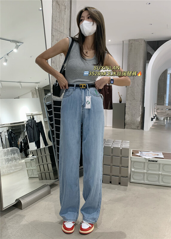 Exclusive fabric! Jade ice silk wide leg pants! [suxinlan] fashionable slim jeans (with belt) 35269# LSL