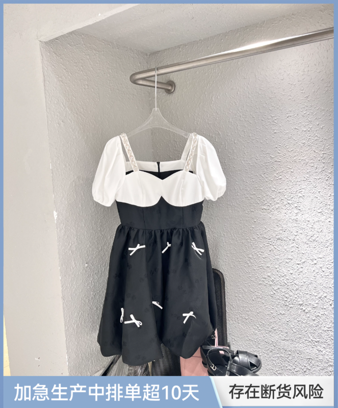 [Feimao (Yimao)] Korean sweet bubble sleeve stitched dress ym-7703# LSL