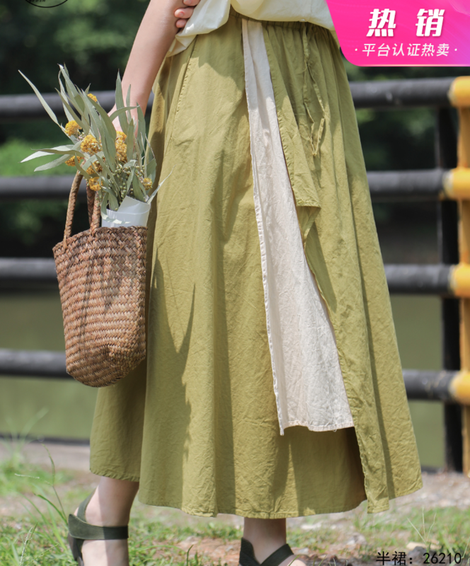 [original of three plain clothes] simple temperament splicing color contrast skirt 26210