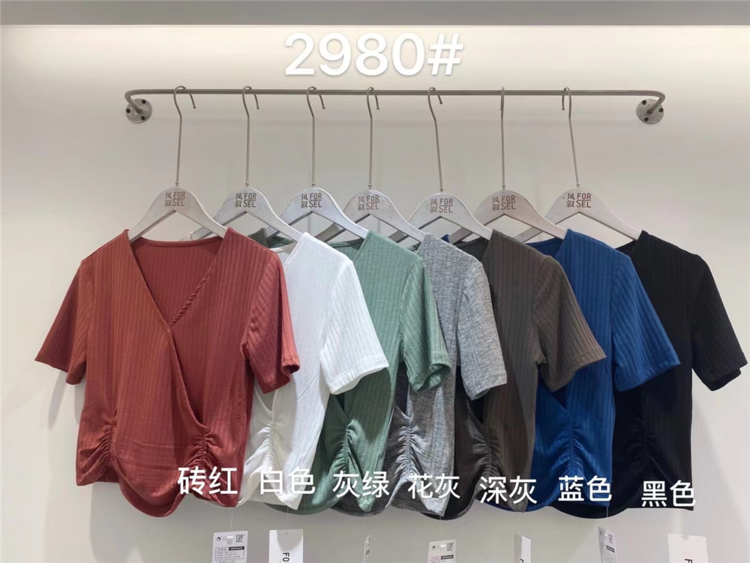 [wind narration] V-neck slim and comfortable Korean shirt 2980\l