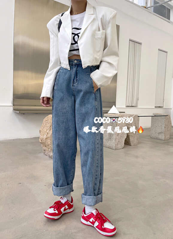 New year in early spring! [Mi & Co Wu] Korean fashion straight jeans c5980# hjy