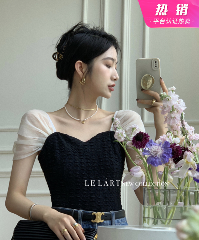 [le lart] original high fashion French pure desire style Hepburn style yarn color matching blouse ll2755# XYJ