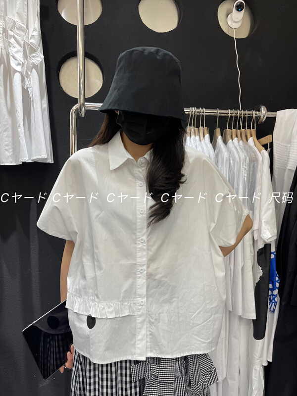 New year in early spring! [size] fashion shirt with ears at the bottom 3261# L