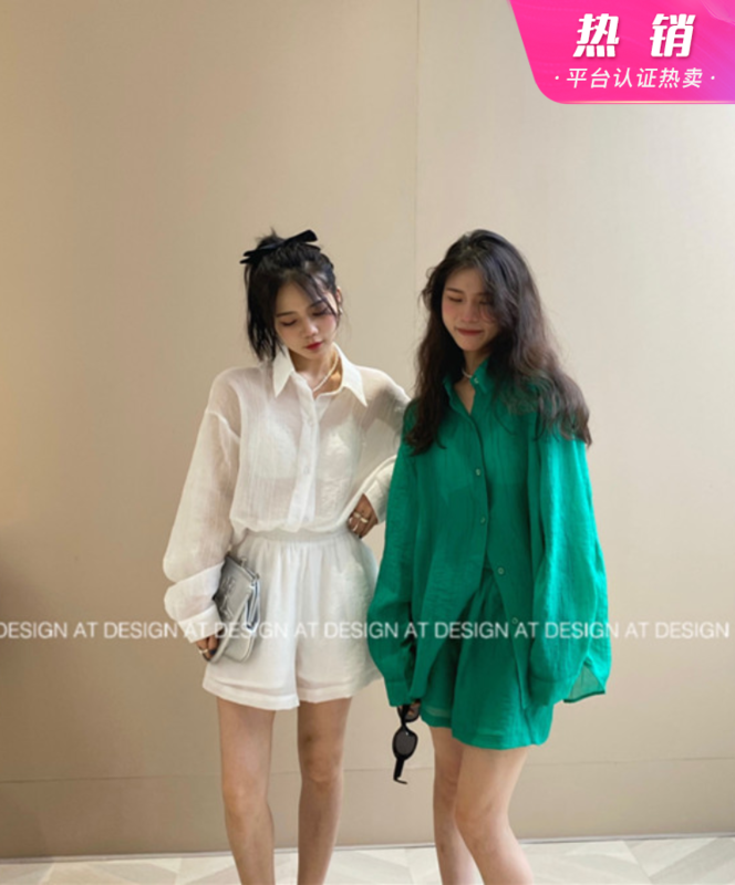 [at] textured solid color sunscreen shirt (excluding shorts) 93159# LSL