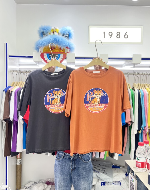 New in early summer! [1986] Tiger Print loose Vintage short sleeve T-shirt c650# LSL