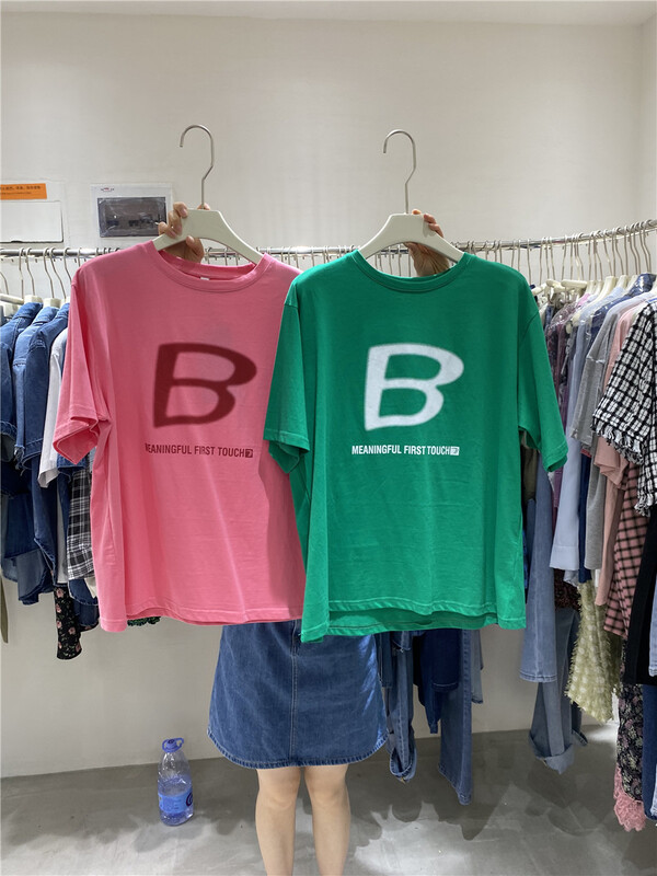 [GDN] letter B loose and versatile short sleeve T-shirt f187-1# ozq