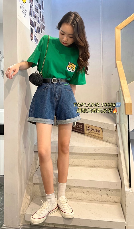 New in early summer! [Mi & Co Wu] Korean loose and versatile denim shorts (with belt) t1300# hjy
