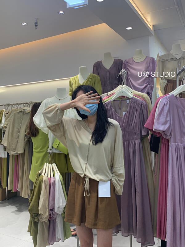 [U grain] Korean V-neck versatile sunscreen shirt 5810# HBx