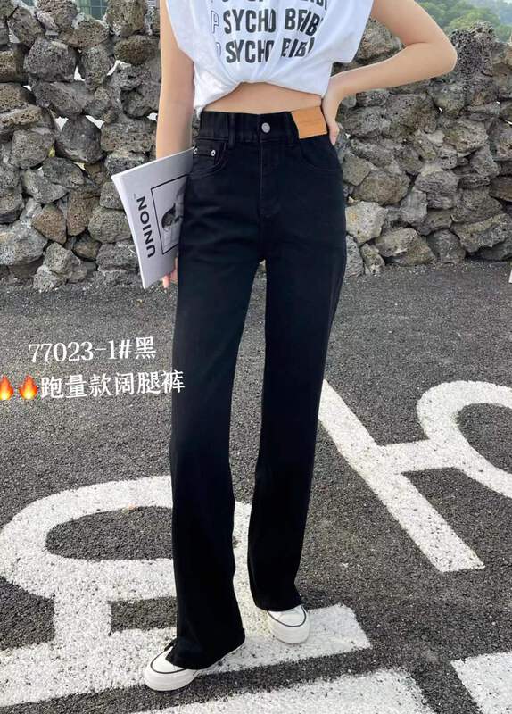 [aepjeans] fashionable and versatile straight skinny jeans 77023-1# CLS