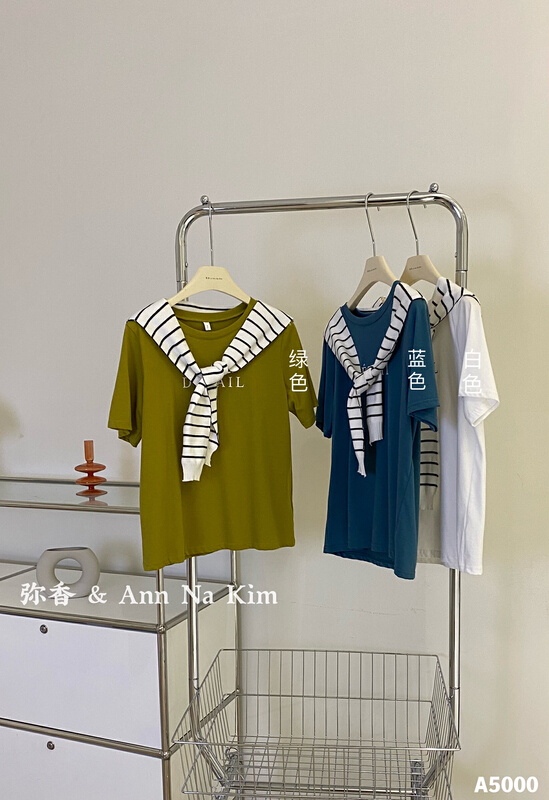 [Mi Xiang] Korean casual casual casual shirt (with shawl) 5000# hjy