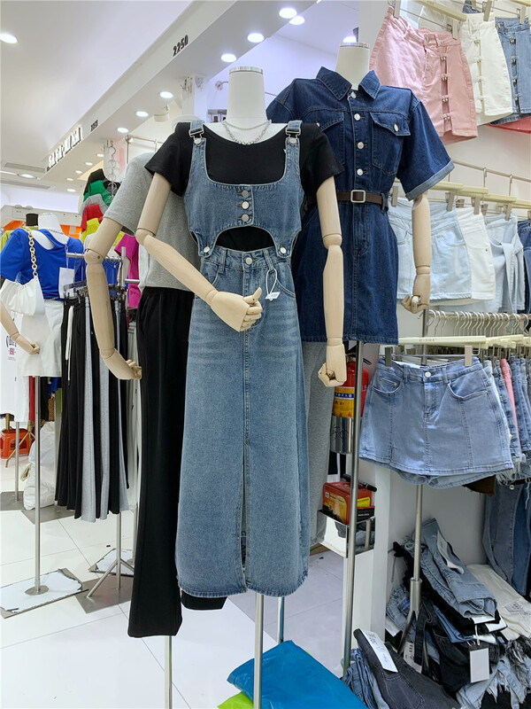 [u.she] design sense Denim Vest + casual casual skirt two piece suit 6729# cqw