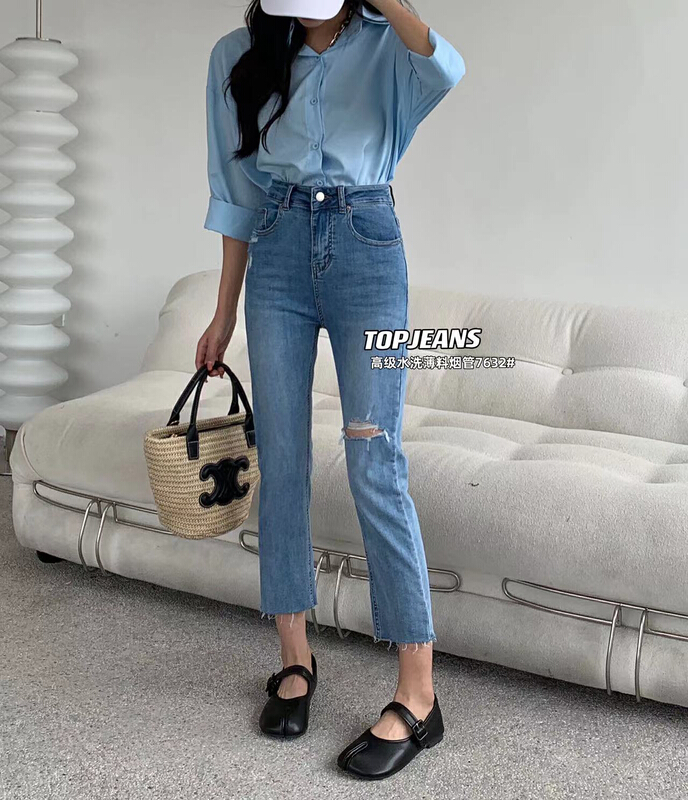 [top] ultra thin elastic nine cigarette tube jeans with holes 7632-1\xj