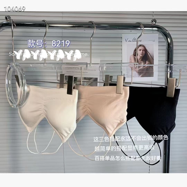 [Yaya] versatile cross Korean back underwear 8219# CCL