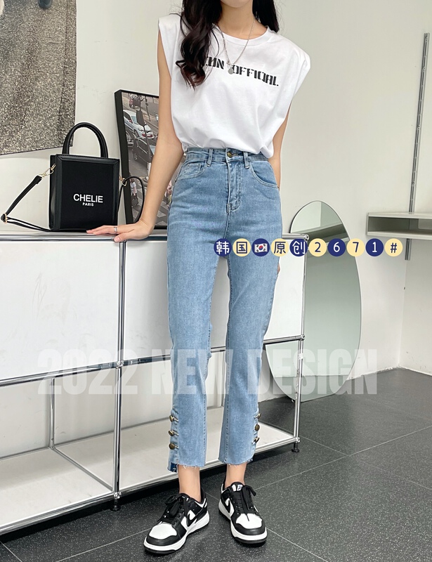 New year in early spring! [Korean original] irregular hardware BUCKLE cigarette tube jeans 2671# L